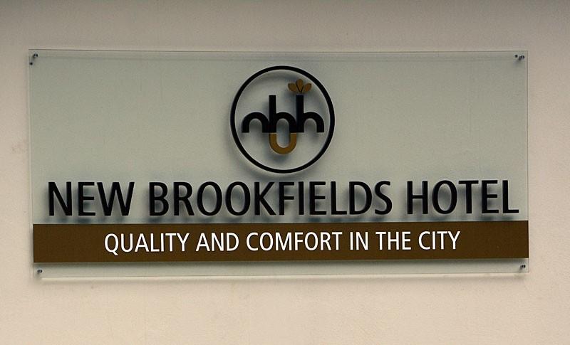 פריטאון New Brookfields Hotel לוגו תמונה